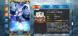 もんたにー様専用