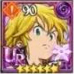 必携【画像の所持】 ダイヤ1450個前後+UR 5-30体 +SSR券5-15