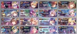 5時間限定値引❗️{32種50体(茅森抜き)}、クオーツ29000個、重課金のため、お譲りします。