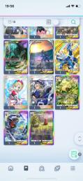 👑ディアルガ　カイ、セキ、ヒカリ、エリカ、虹ダークライ✖️2 虹ガブ　虹リーフィア