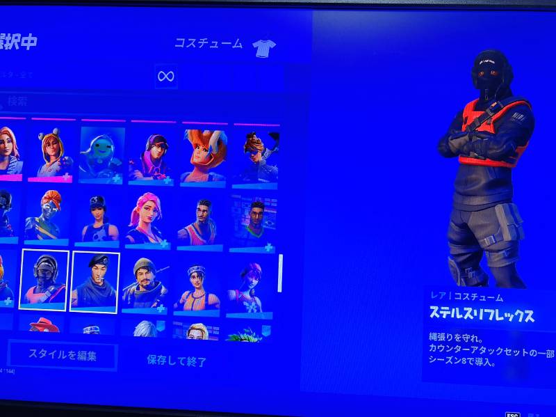 シーズン1 レネゲードレイダー ピンクグール 紫スカル フォートナイトのアカウント売買サイト