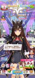 ドゥラや強キャラ多め