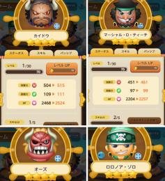 ワンピース ボンボンジャーニーのアカウント売買やrmtするならフリマサイトのゲームクラブ