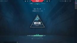 アカウント売ります（プラチナ2）