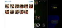     eFootball 2026 引退アカウント 廃課金 レジェンド多数 即対応