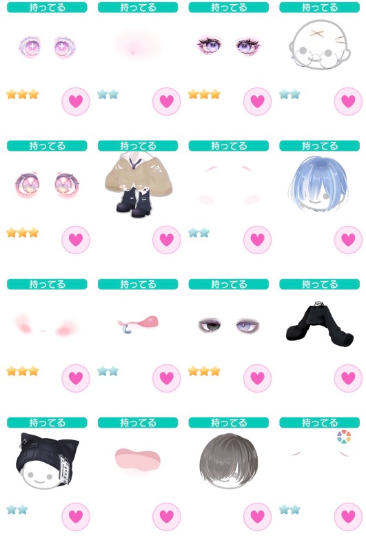 出品画像