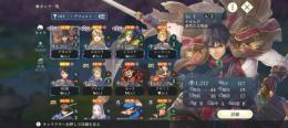 ゲオルグ×2、ルセリナ、シドニア