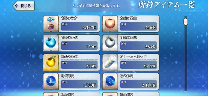 出品画像