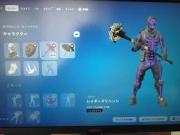 【2OG】紫スカル&レイダーズリベンジ【大幅値下げ終わりました】