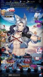 激レア閻魔所持 妖力42万↑初期アカウン 卜
