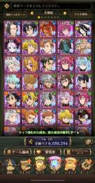 引退垢 限定価格‼️