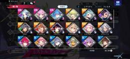UR3体+タイバニ2コラボのマジカルキャットとブルーローズ含むSR9体共存 未連携の安全垢