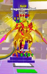 ファイト ゴールドドラゴン