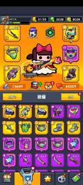 ダダサバイバー安い