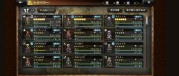 FF4コラボ　オフィーリア完凸、サザントス２凸、アラウネ２凸など