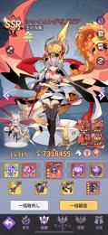 重課金垢　引退アカウント　戦力3000万以上