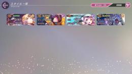 【お渡し5分以内】SSx4 國見 タマ(気合)、東城 つかさ、朝倉 可憐、ビャッコ