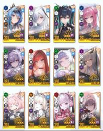ゴルマイ1100↑ナユタ3凸黒紅蓮4凸シンデレラ4凸リトルマーメイド4凸クラウン2凸など