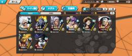 ニカ94レベ!!アルベル、キング80レベ　欠片174