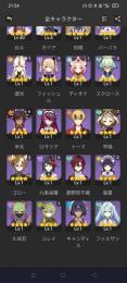 雷電3凸 引退アカウント