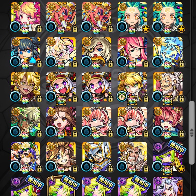 正月限多数 モンスト ランク348 オーブ100 モンストのアカウント売買サイト