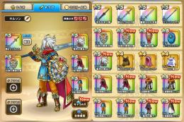 激安 ドラクエの日記念ガチャ(2024) 闇はらう光の大剣＋伝説の勇者装備 ころも上下 盾 ラス1