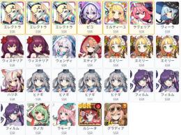 0.06％x6 SSR26+限定4種 エレクトラx3+ピコ+ミルティーユ+ラヴェリア+グラディア