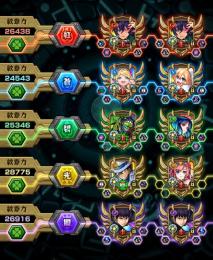 引退アカウント 運極2005体🍀禁忌EX3種運極済　紋章力23000以上