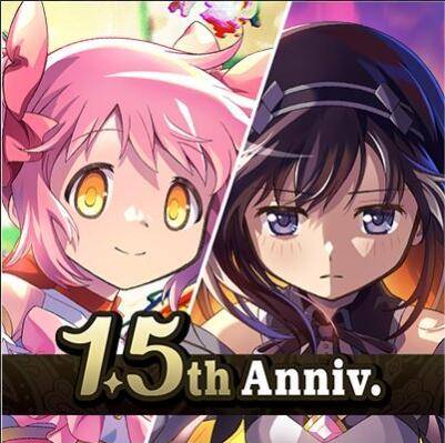 マギカストーン240000個+5星×25体(重複含み)+マギアキー30枚｜まどドラ