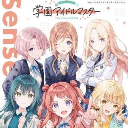 🍉石124580個前後+10連チケ4枚+ガチャチケ87枚 初期垢