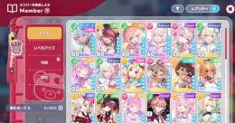 早い者勝ち！ダイヤ28000↑  好きな星5キャラ交換まで回せる