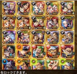 強キャラニカ2凸、周年ルフィ、ロー、ロジャ髭、ロジャー、等強アカウント