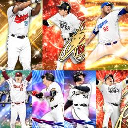 Vロ未進行。ｴﾅｼﾞ528個。24S1マルティネス.23OBローズ.22EX岡本.21AN柳田