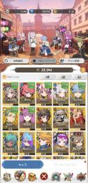 在庫処分/レジェンド22種/フリーレン1凸