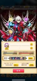 引退垢白猫コラボまぁまぁ、多数です