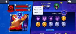 即購入可！ レ3 フルバフィー多数 パワー11 22体 鍵多数　