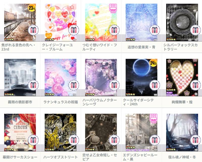 出品画像