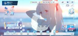 とある科学の超電磁砲コラボコンプ！