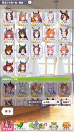 ☆3×3 SSR×8種 ジュエル17000個 ☆3選択チケット未使用