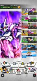 新ウルトラクウラ完凸垢
