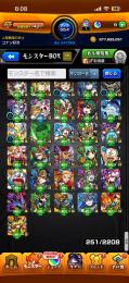 モンスト古参垢8月14まで