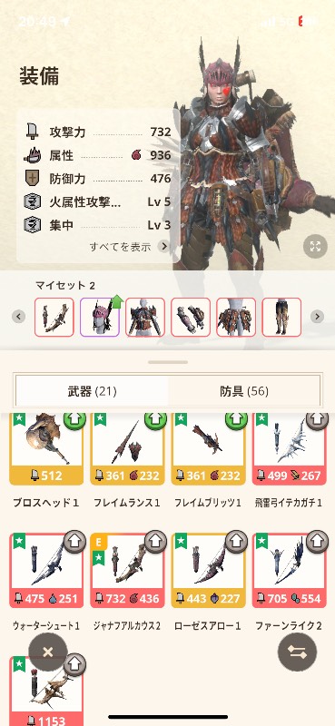 出品画像