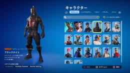 【完全正規/4シーズンアンリアル】ブラックナイト、ワイキャ、ログスパ、トラヴィス