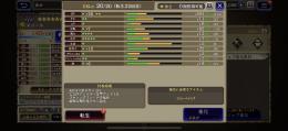 スコールリノア水着グラセラ等