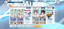 かな追加🌈UR24枚‼︎🌈激安‼︎汎用最強WINDパーティー🌈約戦力40000❗️