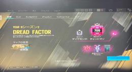 レインボーシックスシージ代行