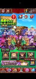 戦力3342阿