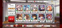引退アカ　