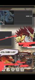 麻雀格闘倶楽部Extremeの引退垢