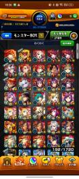ガチャ限1150⇧ ルシファー6体 限定多数